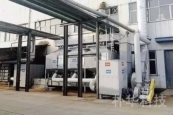 開封化工企業RCO催化燃燒有機廢氣處理項目